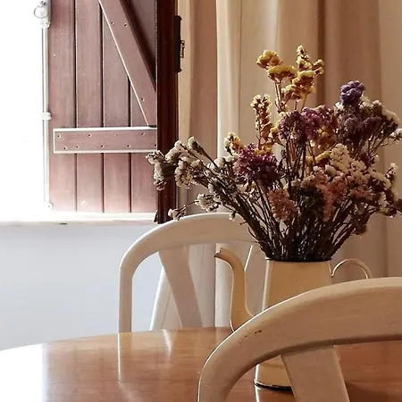 The Gate Patio House Apartamento